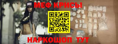 соль ск Усть-Илимск