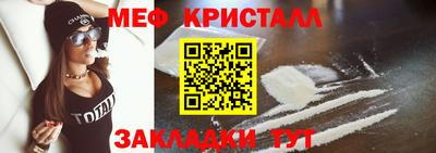 гидропоника Усть-Джегута