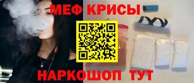 соль ск Усть-Илимск