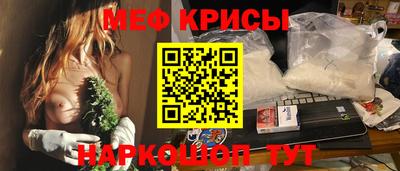 соль ск Усть-Илимск