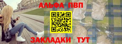 гидропоника Усть-Джегута