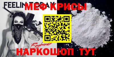 гидропоника Усть-Джегута