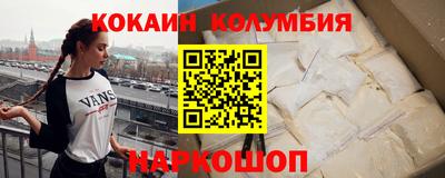 гидропоника Усть-Джегута