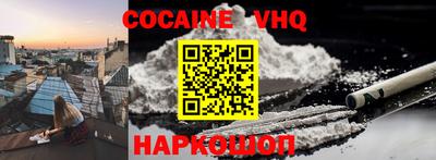гидропоника Усть-Джегута