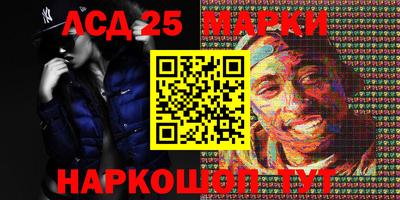 гидропоника Усть-Джегута