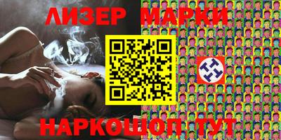 гидропоника Усть-Джегута