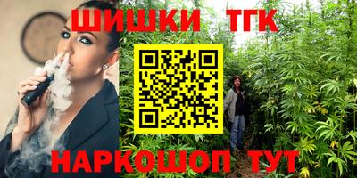 соль ск Усть-Илимск