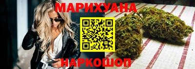 соль ск Усть-Илимск