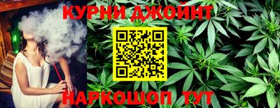 гидропоника Усть-Джегута