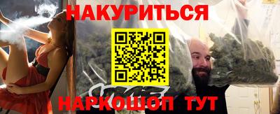 гидропоника Усть-Джегута