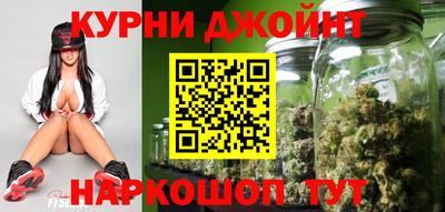 соль ск Усть-Илимск