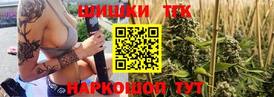 гидропоника Усть-Джегута