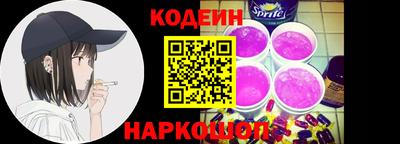 гидропоника Усть-Джегута