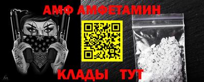 гидропоника Усть-Джегута
