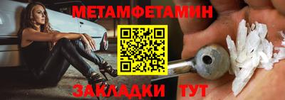 гидропоника Усть-Джегута