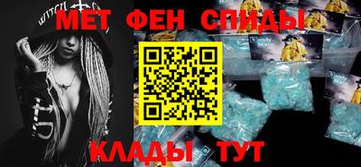 соль ск Усть-Илимск