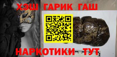 гидропоника Усть-Джегута