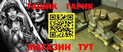 гидропоника Усть-Джегута
