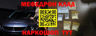гидропоника Усть-Джегута